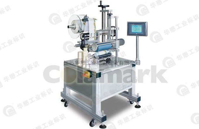 圣美達(dá)HTS-A520半自動(dòng)圓瓶貼標(biāo)機(jī)