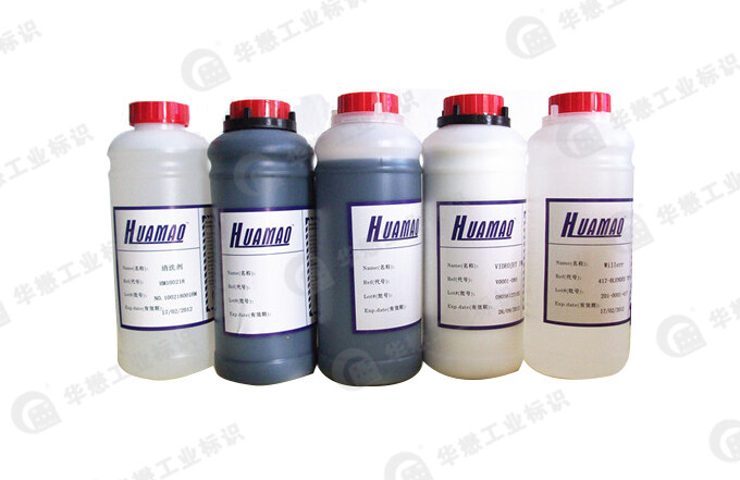 偉迪捷油墨耗材 偉迪捷油墨耗材