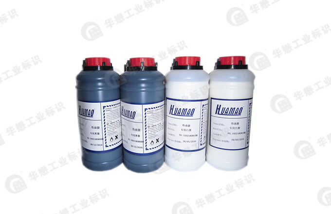 偉迪捷油墨 偉迪捷油墨