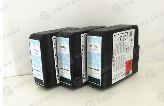 偉迪捷V系列油墨 偉迪捷V系列油墨