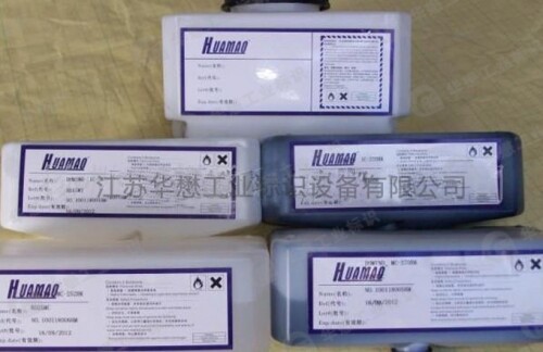 多米諾油墨耗材 多米諾油墨耗材