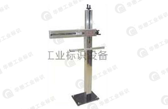 噴碼機(jī)噴頭 高度可調(diào)支架 落地支架 可調(diào)支架 噴碼機(jī)噴頭 高度可調(diào)支架 落地支架 可調(diào)支架