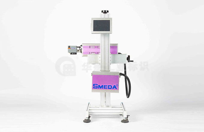 激光打標(biāo)機(jī)廠家 激光打標(biāo)機(jī)廠家