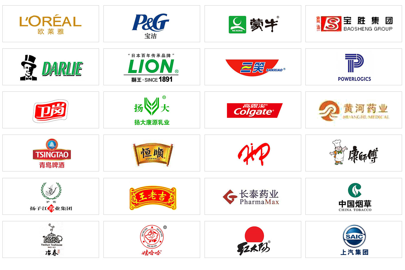 EAD81DAB88DFBB28A15D1E895